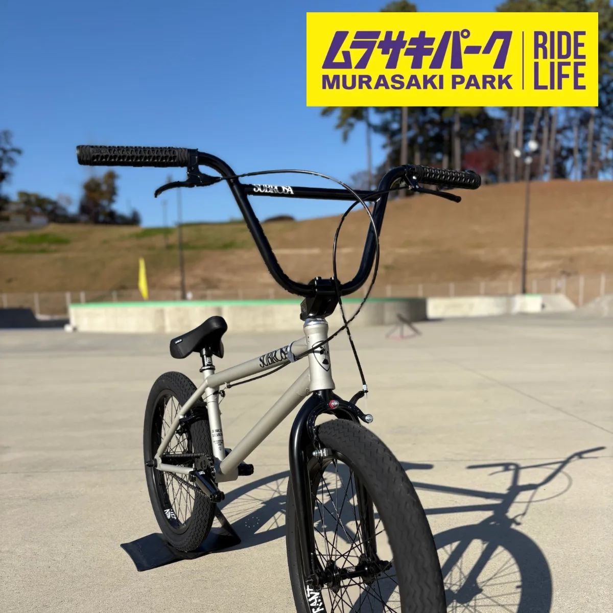 BMX 完成車】Subrosa Salvador「店舗引き取り限定」 - メルカリ