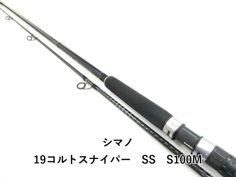 CD 桑田佳祐 エリック・クラプトン ブルーハーツ ロック ポップス 邦楽