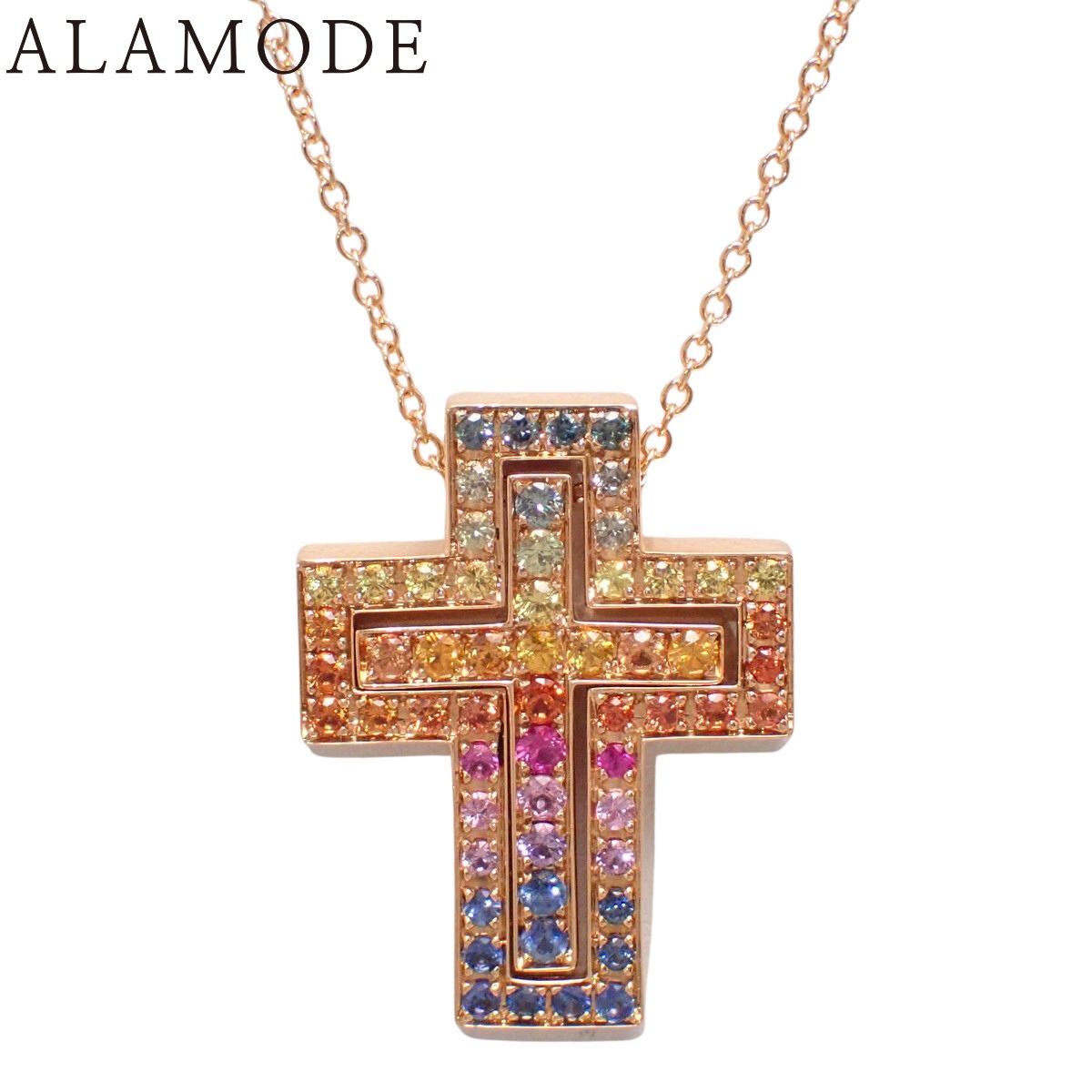 ダミアーニ レインボー ネックレス Sサイズ 全付属品付き ベル エポック・レインボー＞ホワイトゴールド サファイア ネックレス