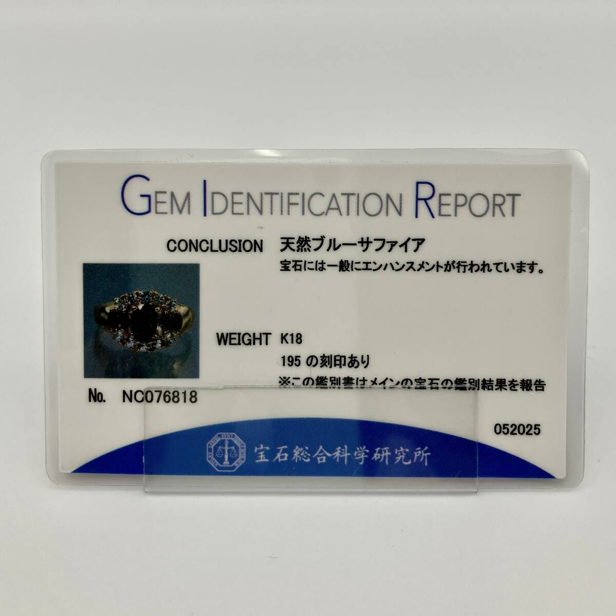 リボンリング　ブルーサファイア K18⭐︎9号 リボンリング ブルーサファイア K18⭐︎9号