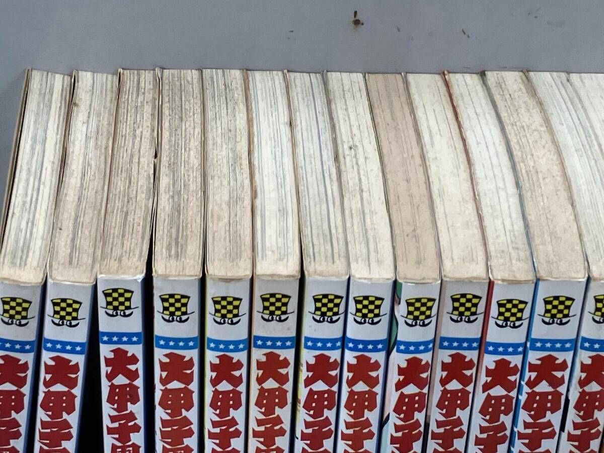 全巻セット 大甲子園 水島新司 チャンピオンコミックス - メルカリ