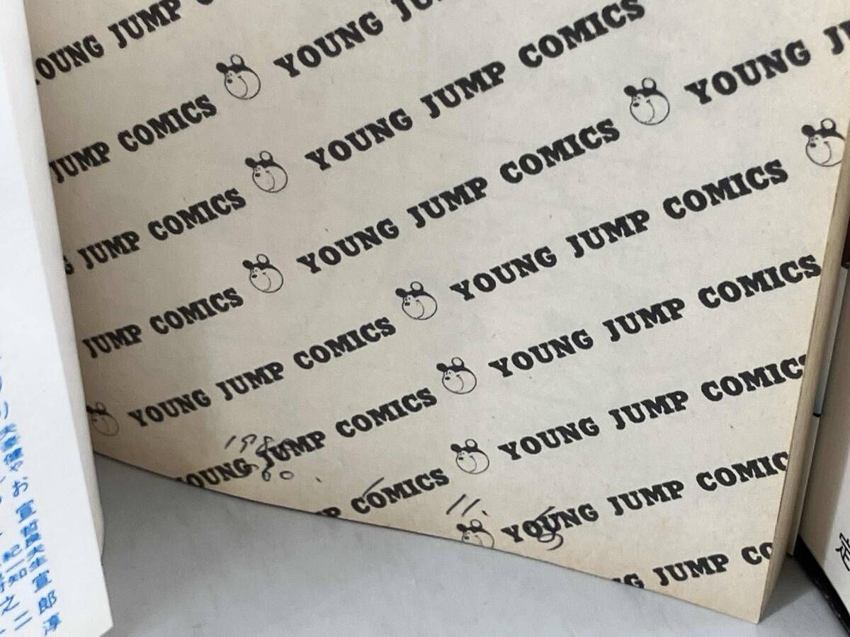 ばあじんロード 金井たつお 全巻初版セット ばあじんロード 金井たつお 全巻初版セット - メルカリ