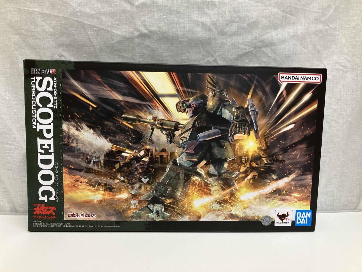 Wの悲劇 ポスター　2タイプ　B2ポスター 美術品・アンティーク・コレクション Wの悲劇 ポスター 2タイプ B2ポスター
