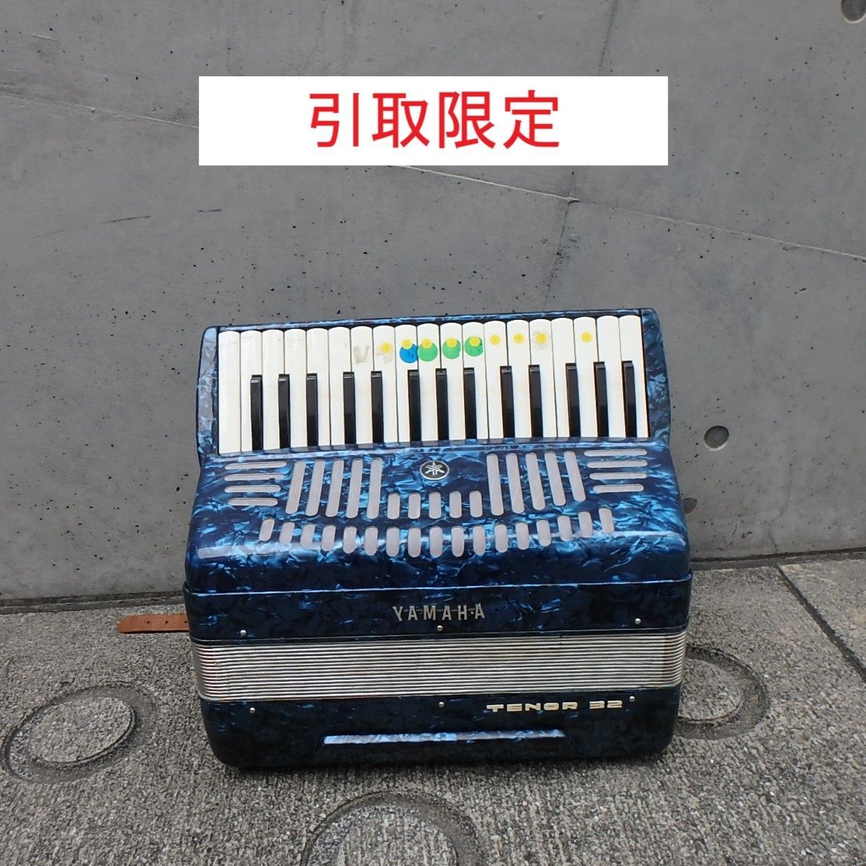 YMAHA ヤマハ アコーディオン tenor-32 ケースつき 楽器 学校備品 音楽