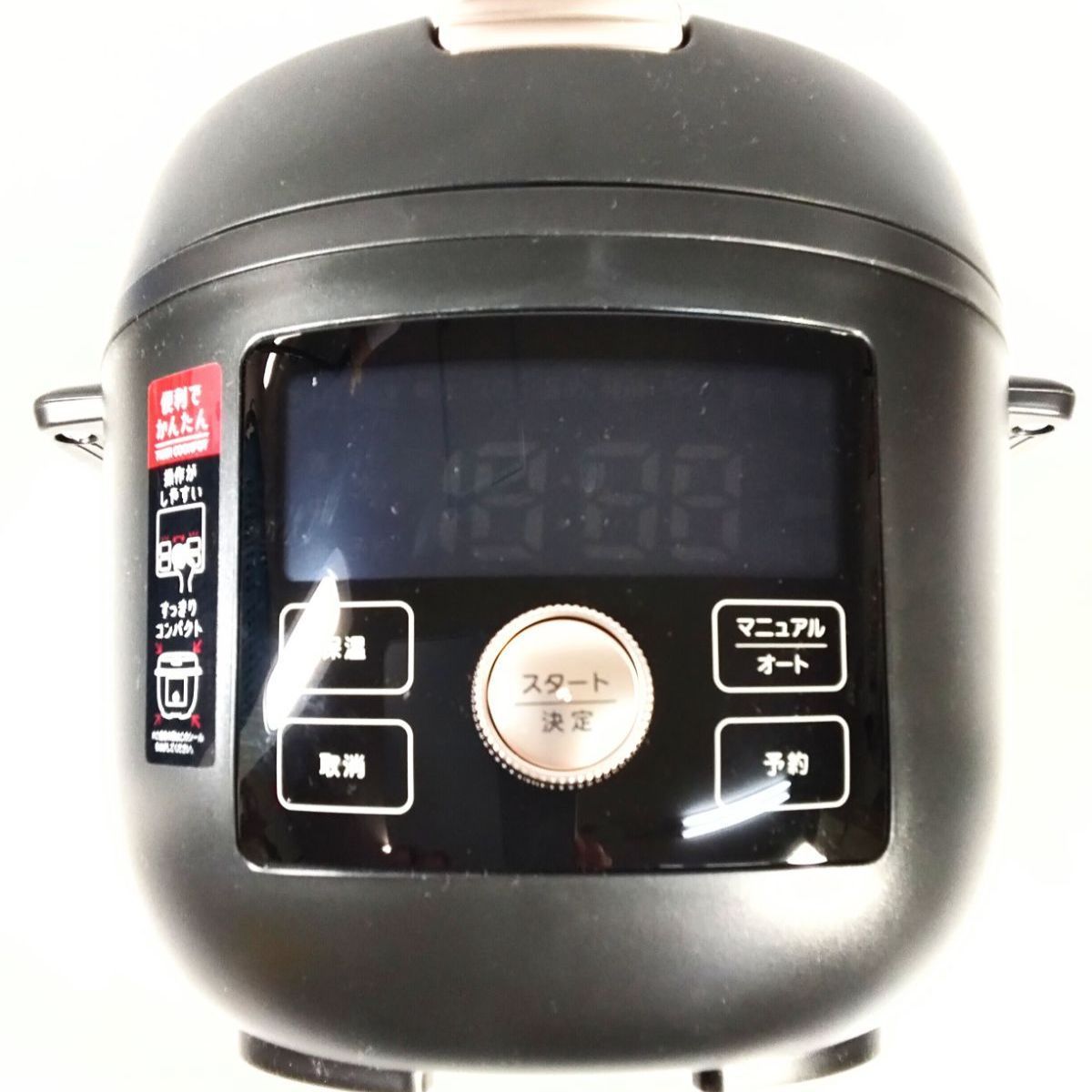未使用】2025年製 TIGER タイガー 電気圧力鍋 (家庭用圧力鍋) COK-B220