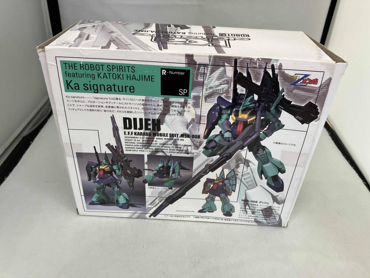 ROBOT魂(Ka signature) MSK-008 ディジェ 魂ウェブ商店限定 機動戦士Z