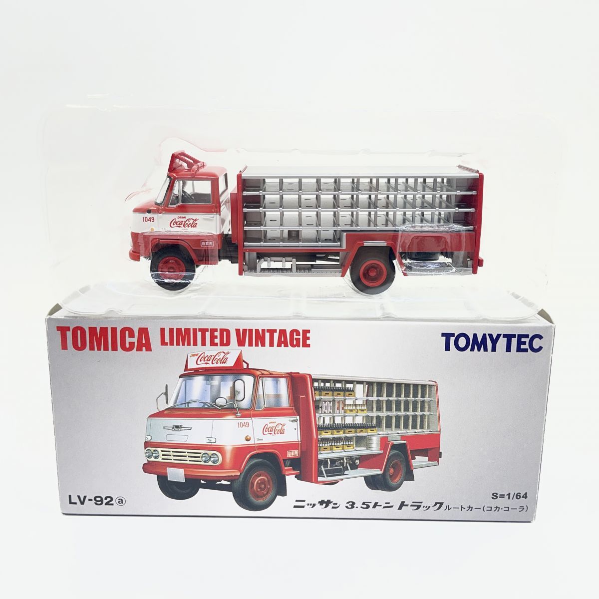 トミカリミテッドヴィンテージ LV-92a 日産 3.5トントラック ルート