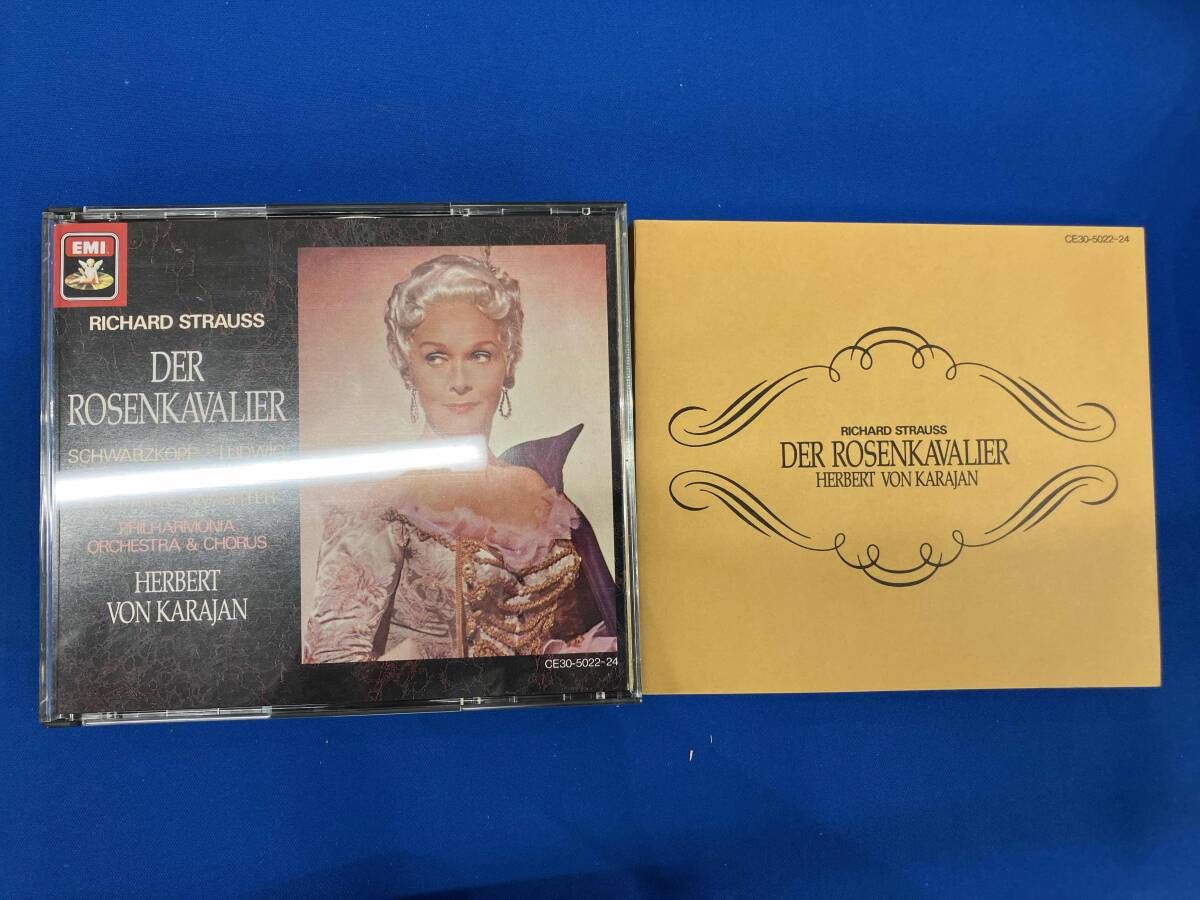 ヘルベルト・フォン・カラヤン CD R.シュトラウス:楽劇｢ばらの騎士