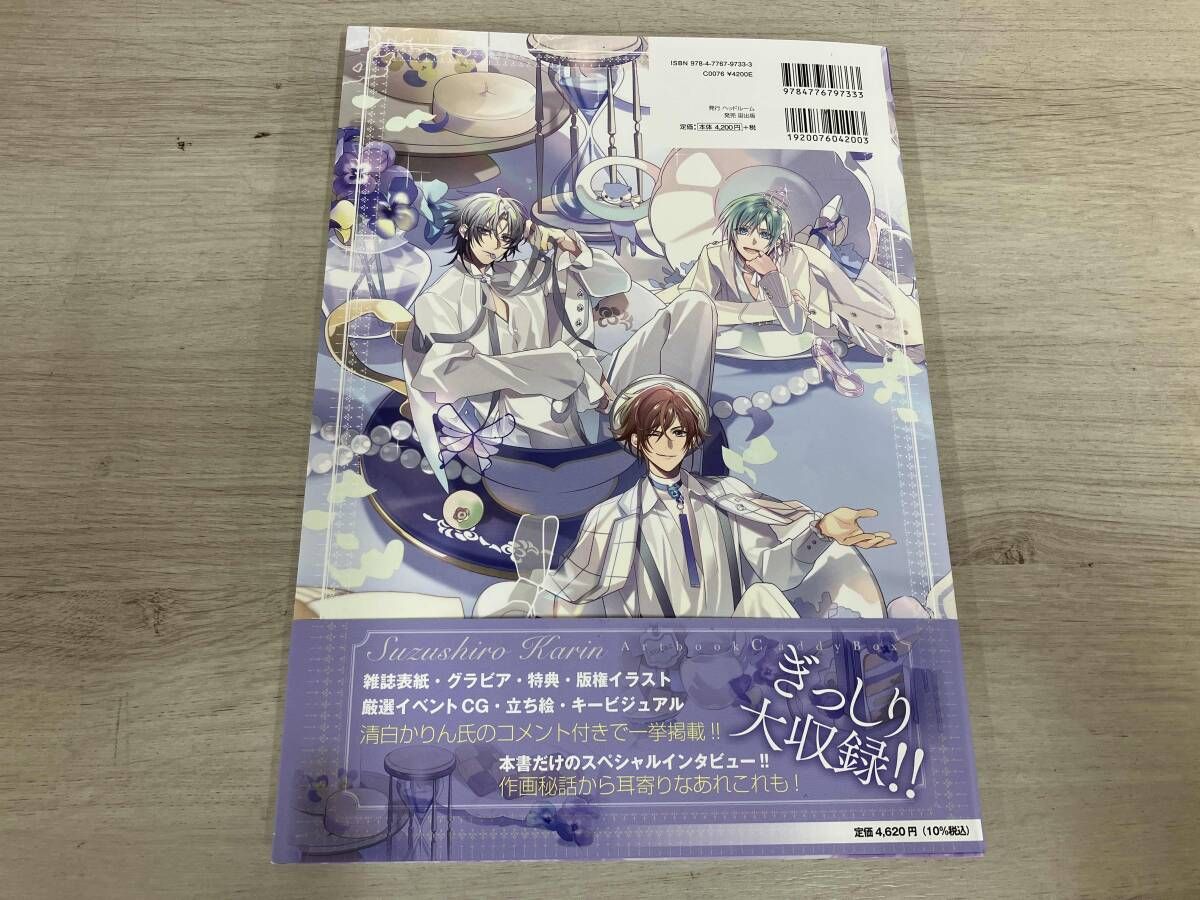 Caddy Box 清白かりん画集 清白かりん - メルカリ