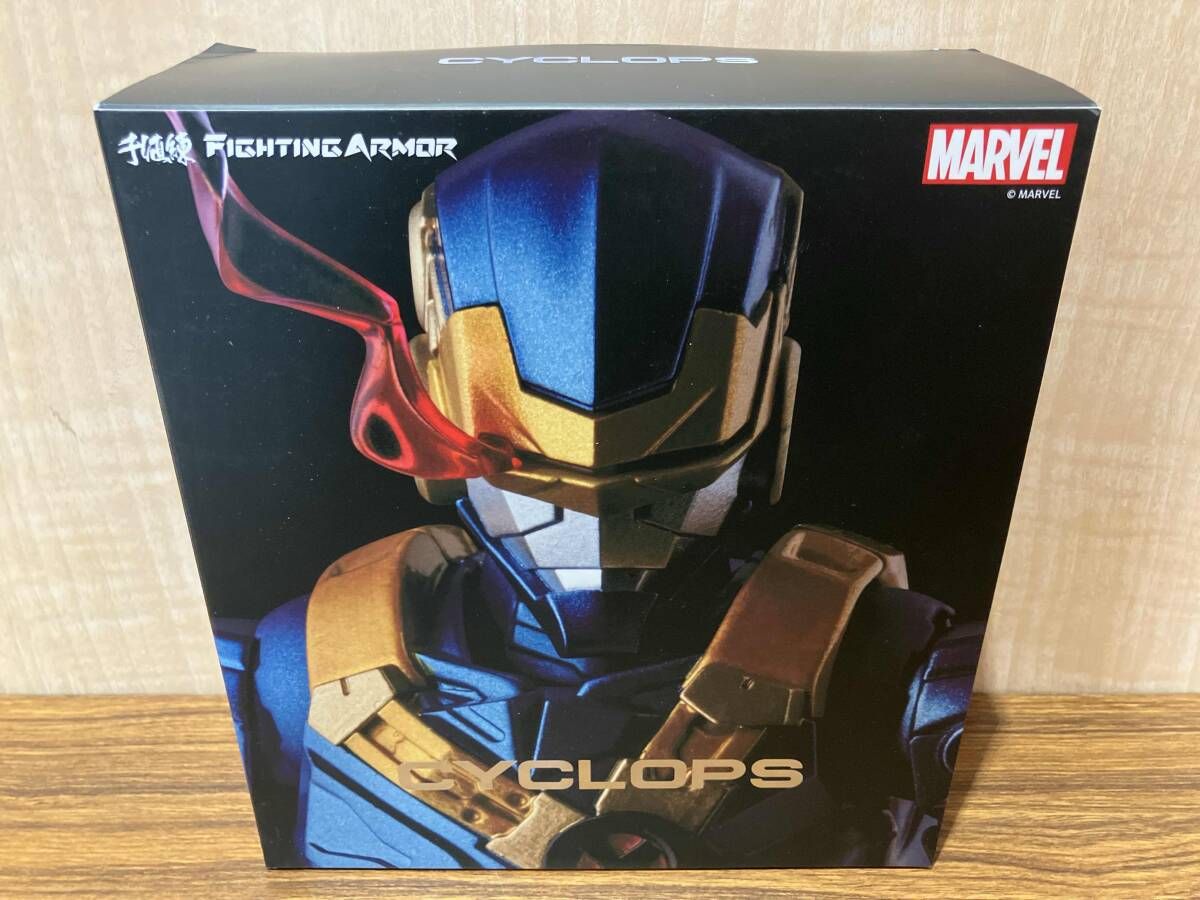 現状品 千値練 サイクロップス FIGHTING ARMOR X-MEN - メルカリ
