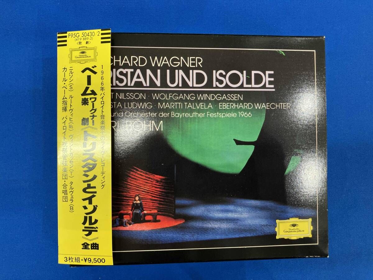 カｰル・ベｰム CD ワｰグナｰ:楽劇｢トリスタンとイゾルデ｣ - メルカリ