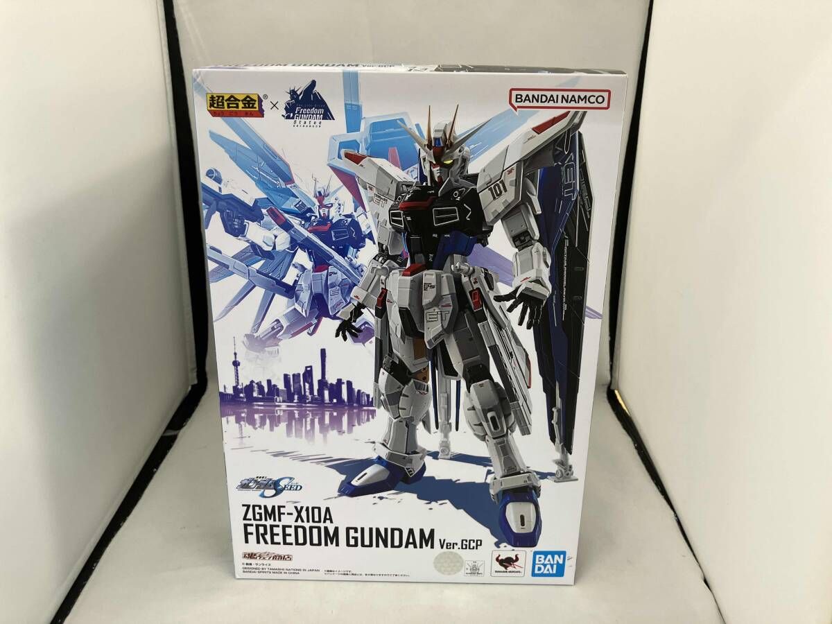 超合金 ZGMF-X10A フリｰダムガンダム Ver.GCP 機動戦士ガンダムSEED/超 