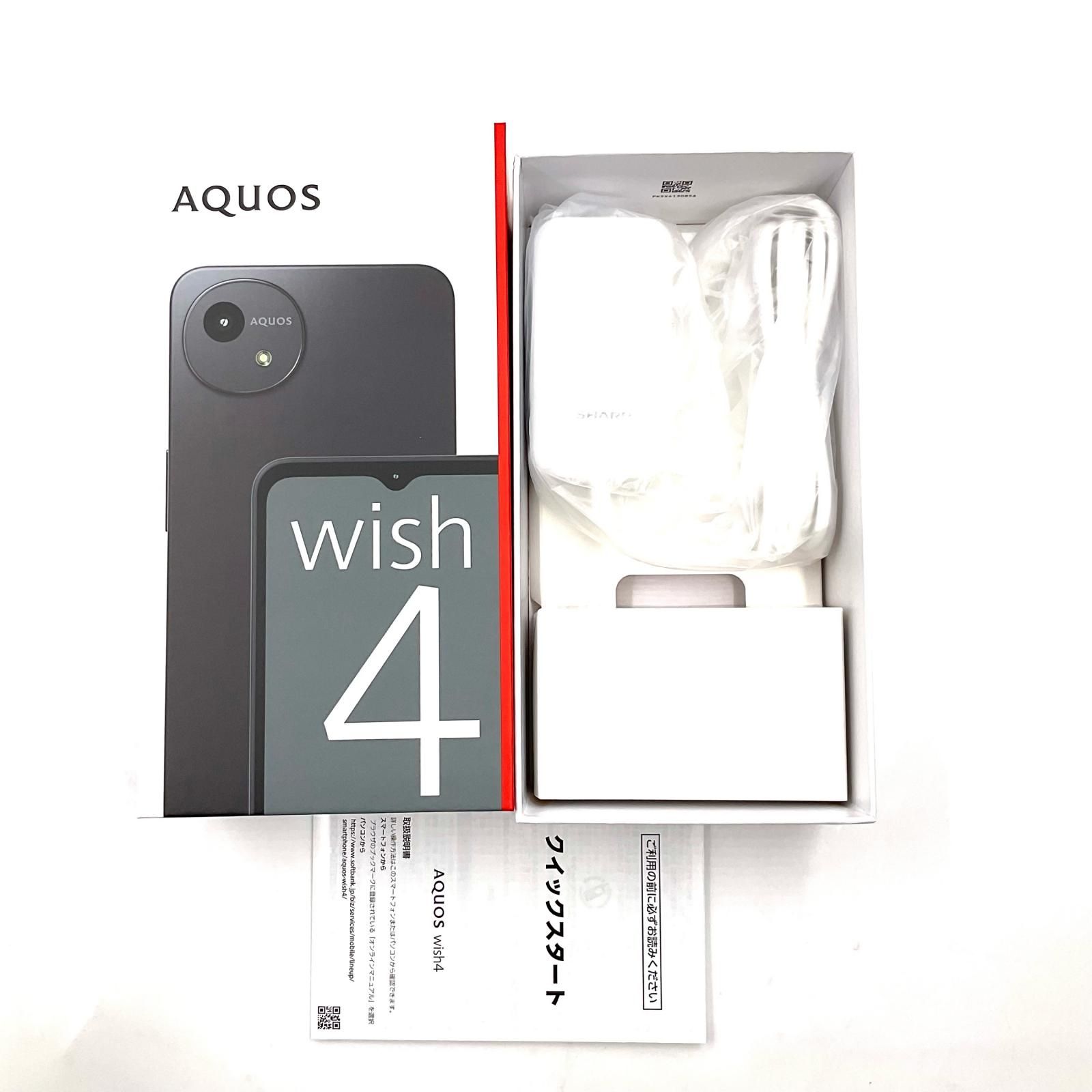 SHARP AQUOS wish4 64GB ブラック Softbank SIMフリー A403SH 新品