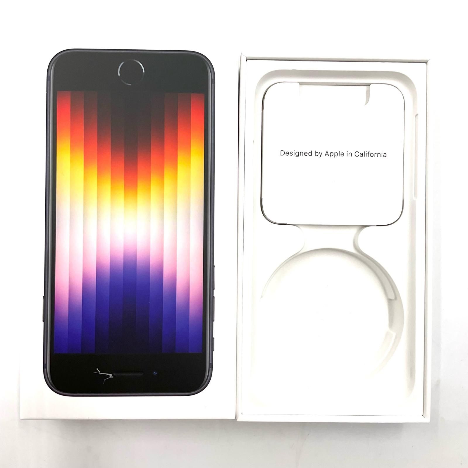 iPhone SE（第3世代） 64GB ミッドナイト docomo SIMフリー 動作確認済