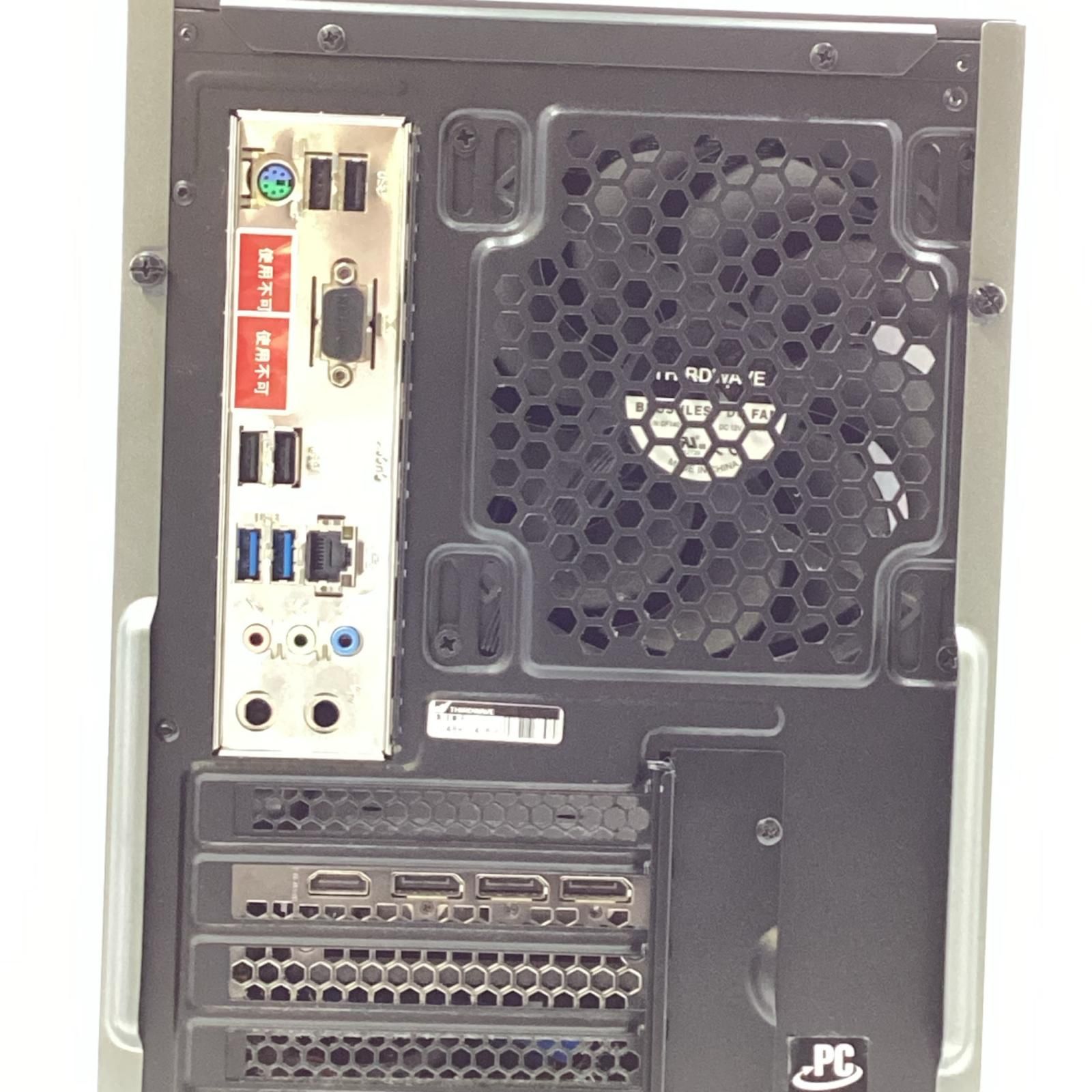 全額返金保証】【最速発送】ドスパラ GALLERIA AMD Ryzen 5 4500 16GB