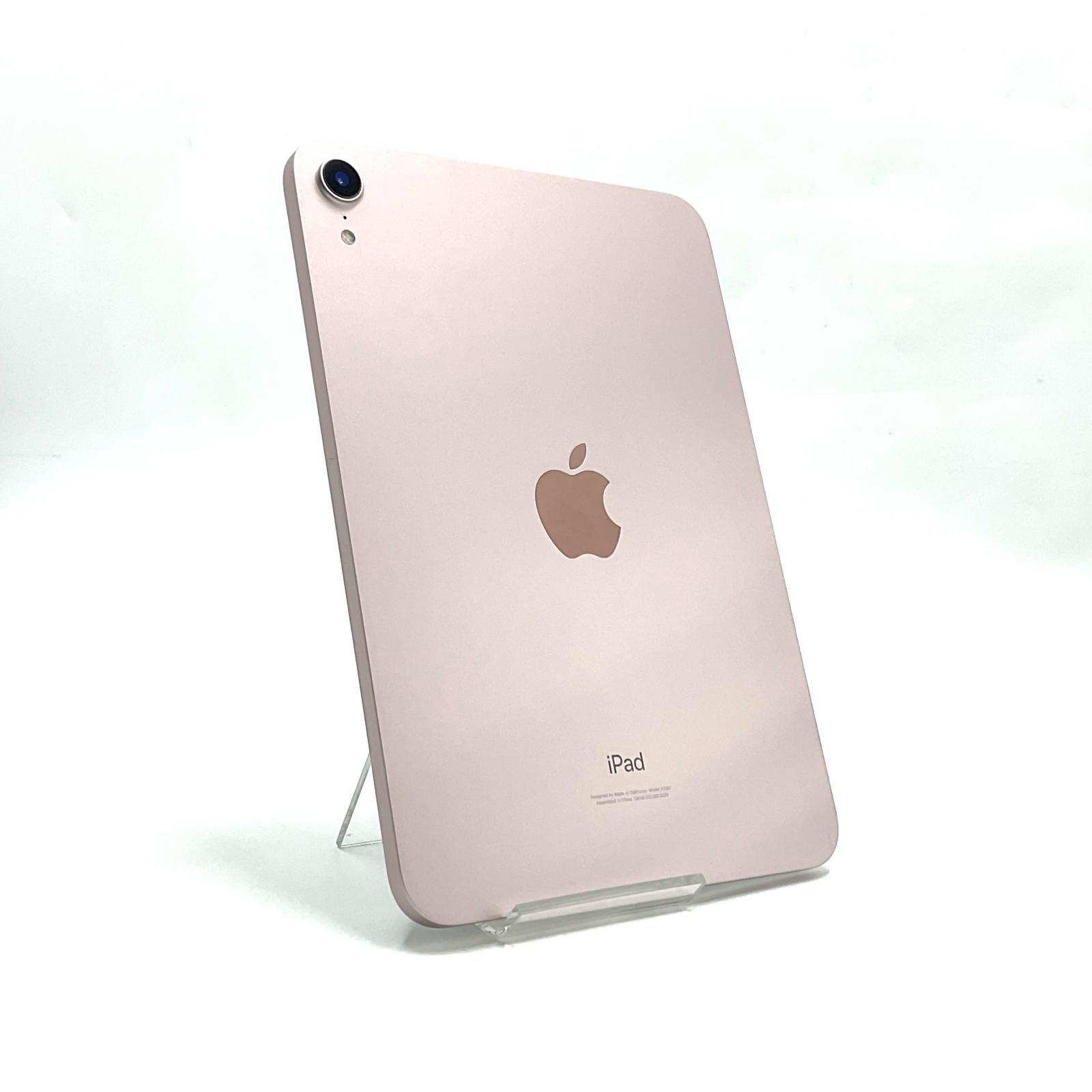 Apple iPad mini 8.3インチ 第6世代 64GB ピンク Wi-Fi 美品 動作確認