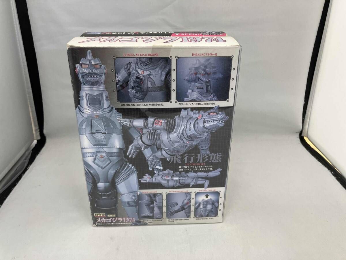 バンダイ 超合金 GD-56 メカゴジラ1974 - メルカリ