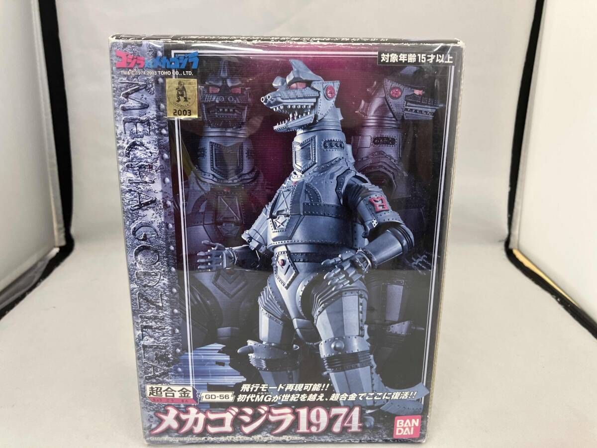 バンダイ 超合金 GD-56 メカゴジラ1974 - メルカリ