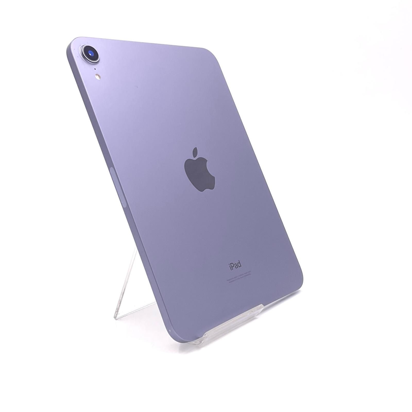 Apple iPad mini 8.3インチ 第6世代 64GB パープル Wi-Fi 美品 動作