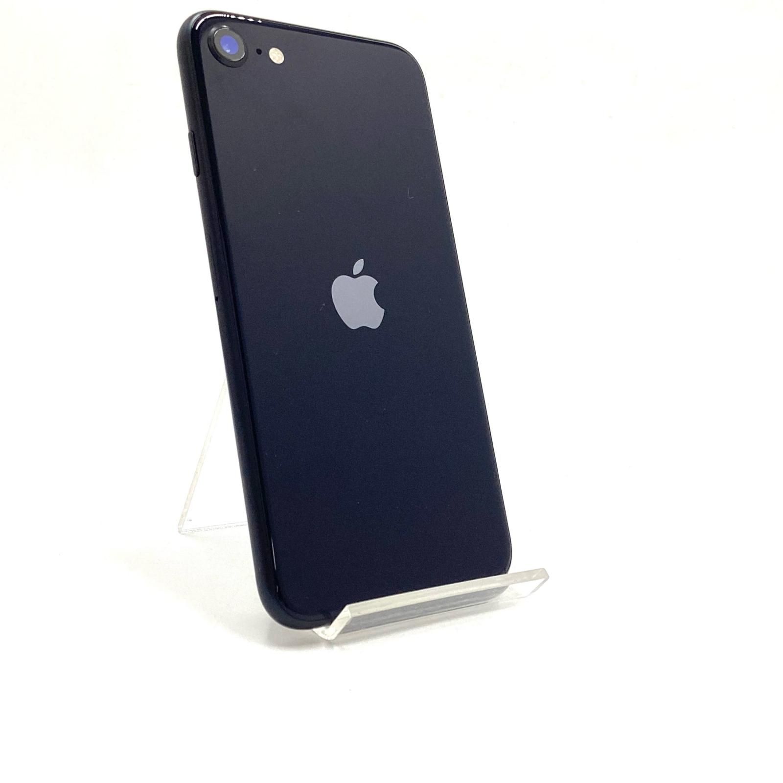 美品✨iPhone SE3 128GB ミッドナイト SIMフリー 動作確認済 ムスビー｜安心保証 美品 SIMフリー iPhone SE3 第3世代 128GB