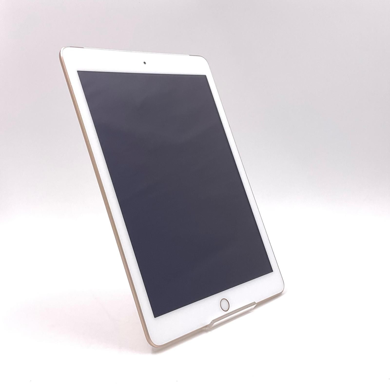 Apple iPad 9.7インチ 第5世代 32GB ゴールド WiFi+Cellular docomo 白