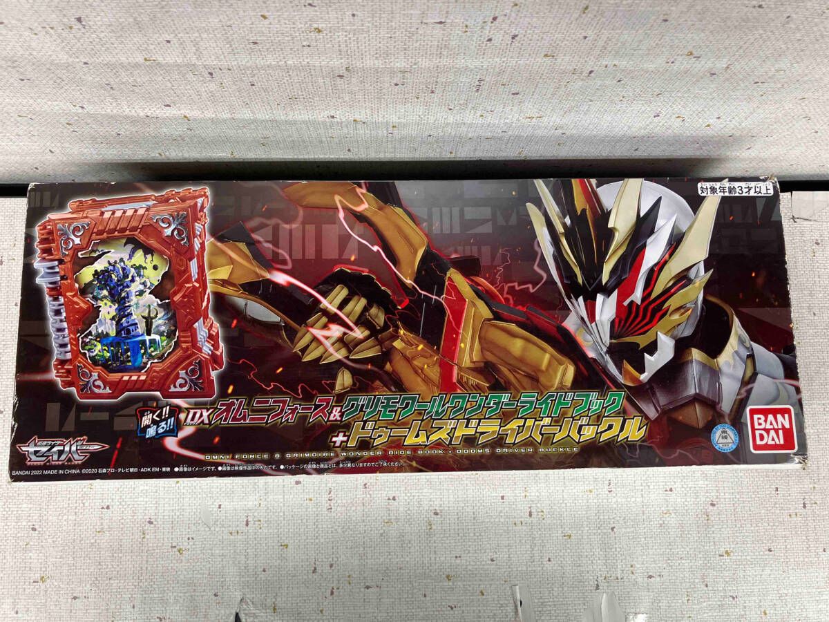 DXオムニフォース&グリモワールワンダーライドブック+ドゥームズドライバーバック Amazon.co.jp: ムービック 仮面ライダーセイバー DXオムニフォース