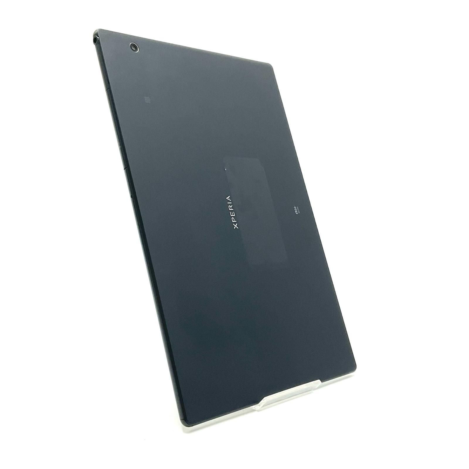 全額返金保証！最速発送！【SONY Xperia Z4 Tablet SO-05G 32GB