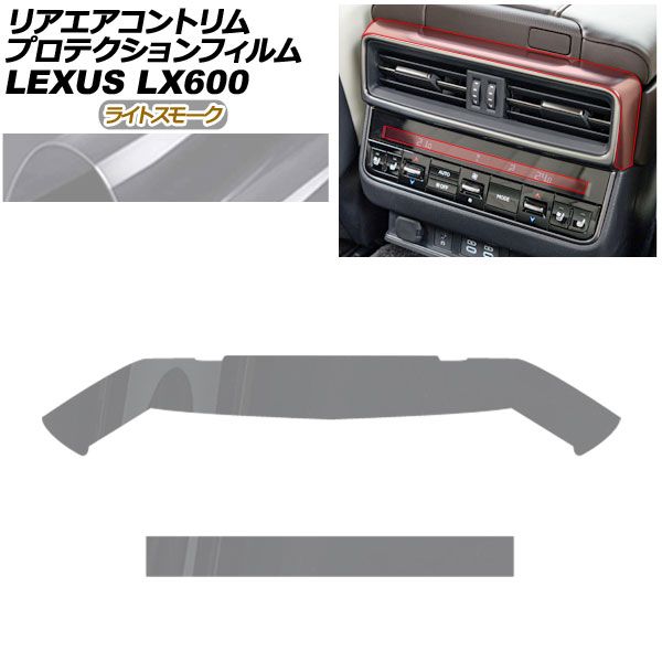 レア e-Sal ぬいぐるみ ピーナッツクラブ レトロ 当時物 年代物 希少