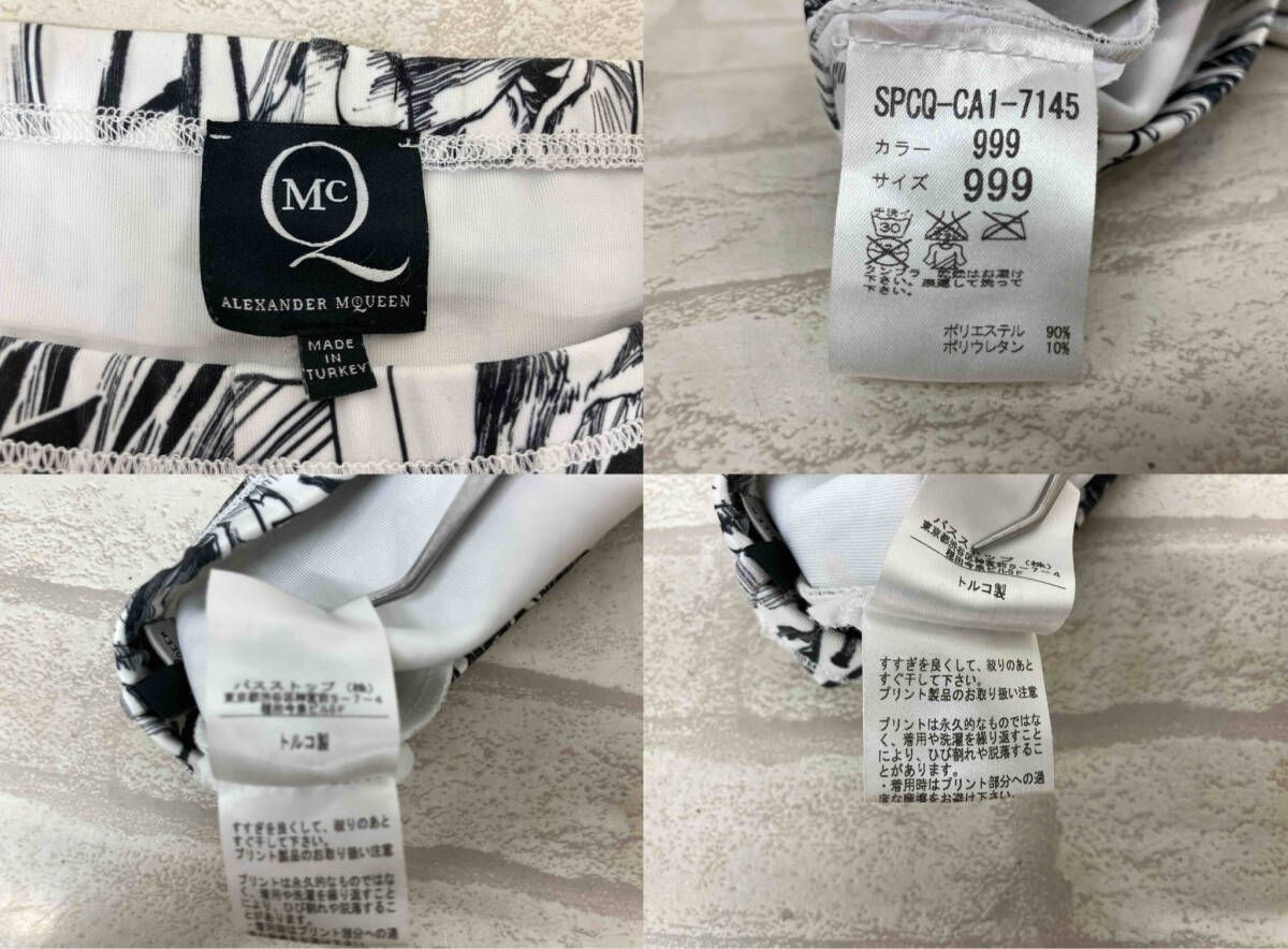 アレキサンダーマックイーン スパッツ　レギンス　スパッツ Alexander Mcqueen アレクサンダー マックイーン ウサギ 漫画 レギンス