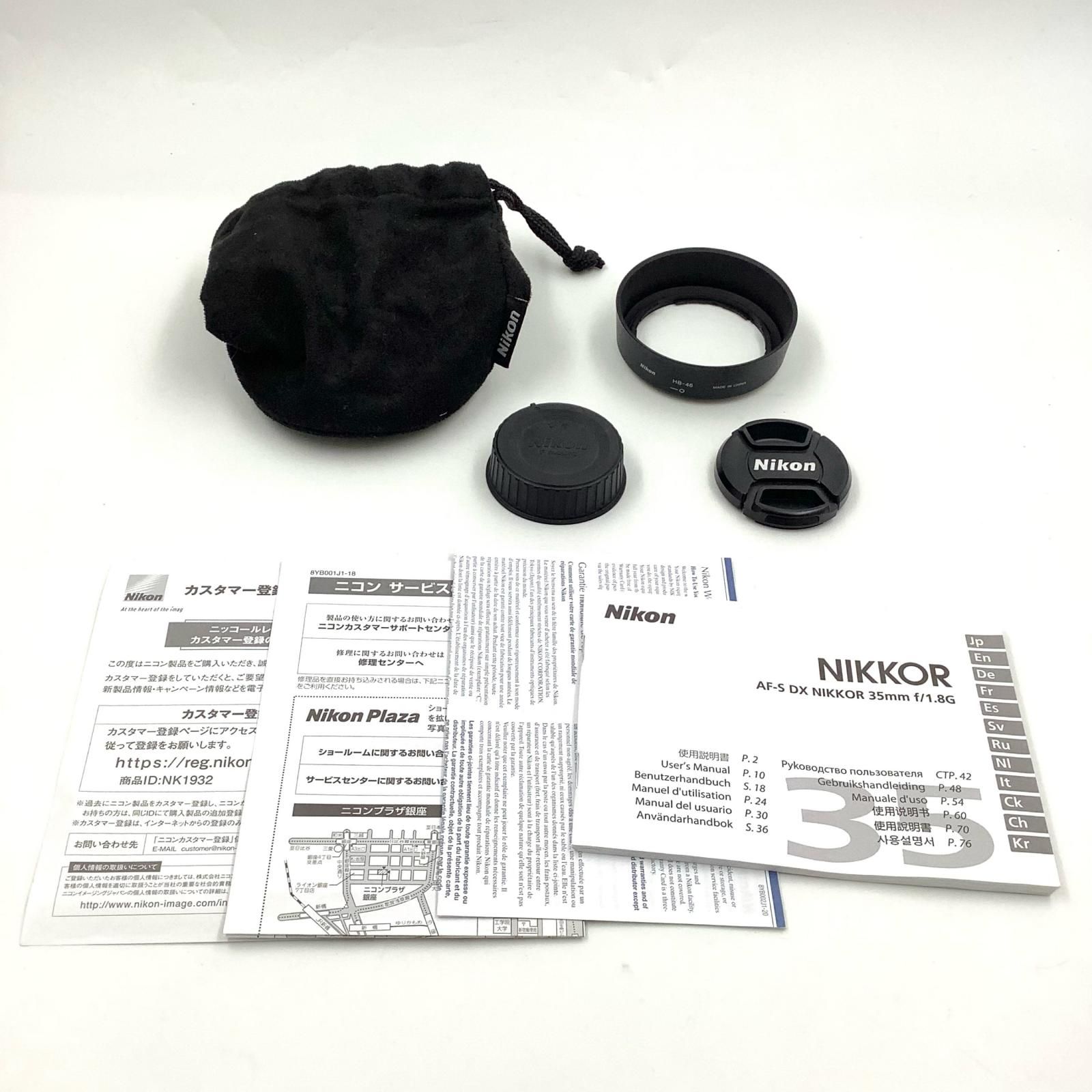 全額返金保証】【最速発送】Nikon AF-S DX NIKKOR 35mm f/1.8G 動作