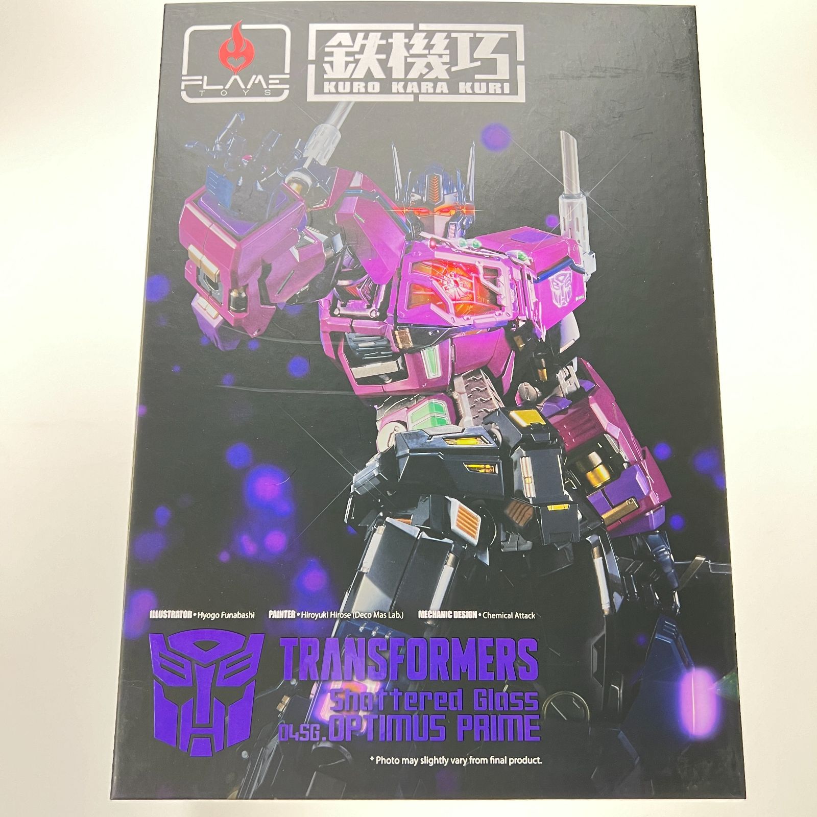 トランスフォーマー シャッタードグラス フレイムウォー & ファイア