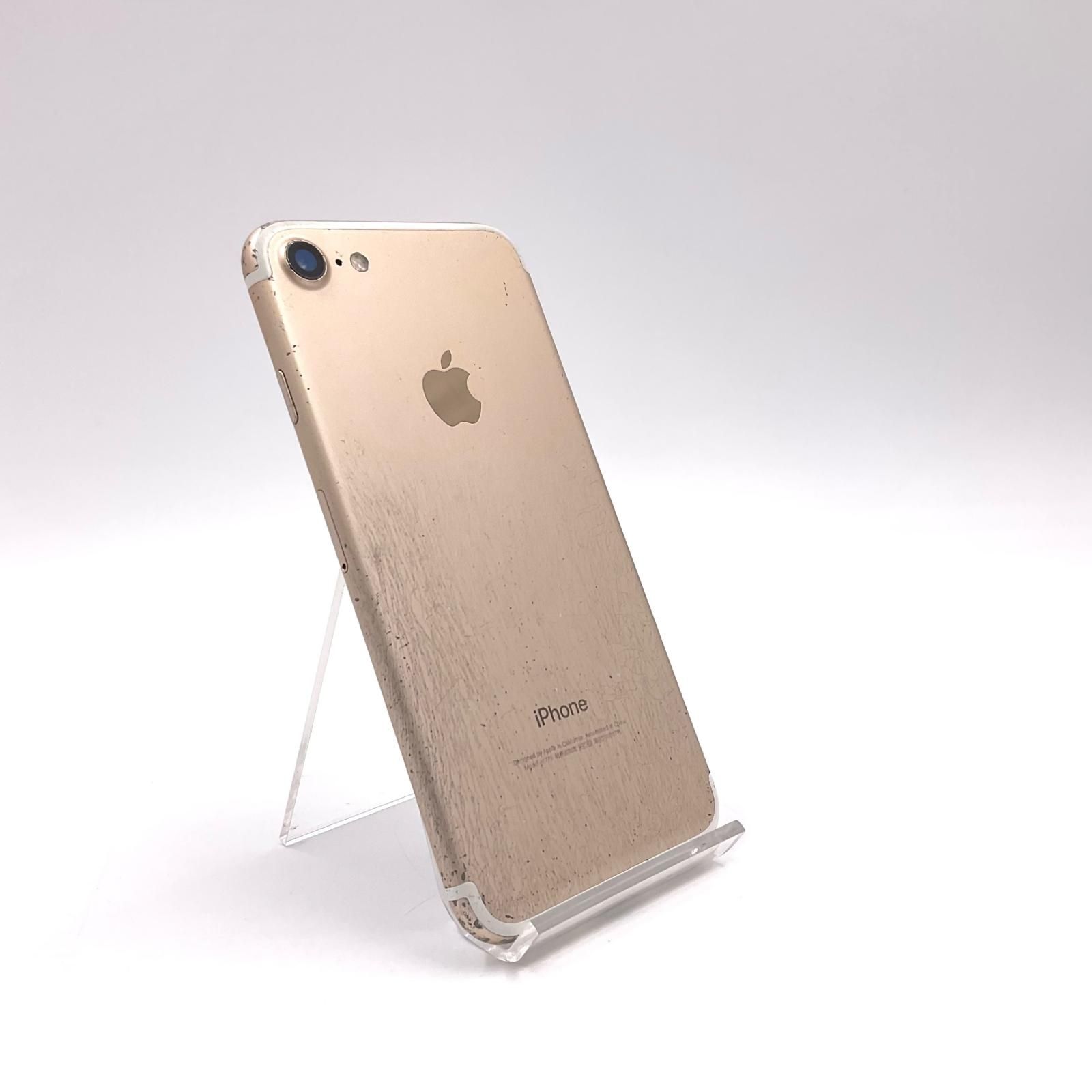 iPhone 7 128GB ゴールド docomo 白ロム 67%【難有】【最速発送