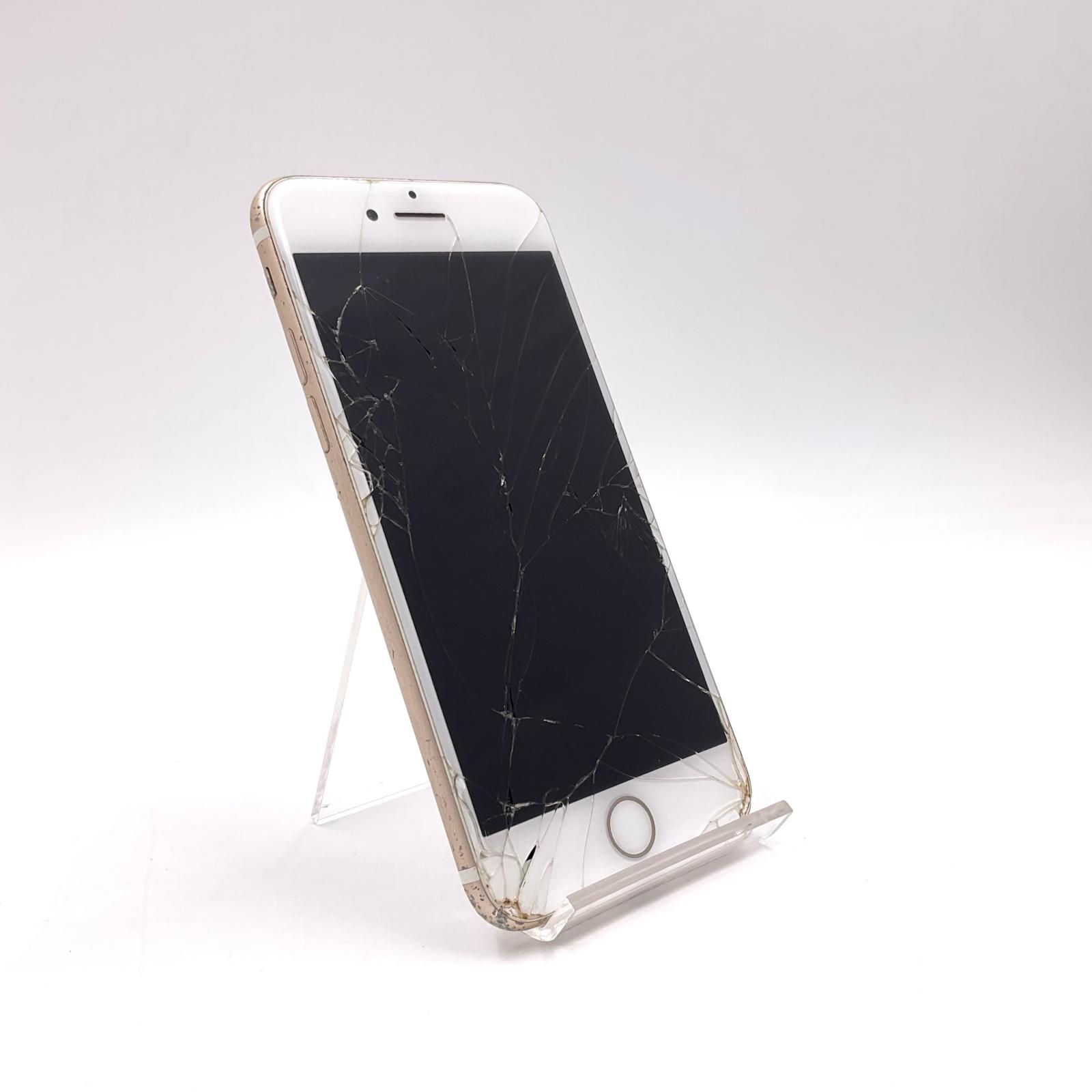 iPhone 7 128GB ゴールド docomo 白ロム 67%【難有】【最速発送