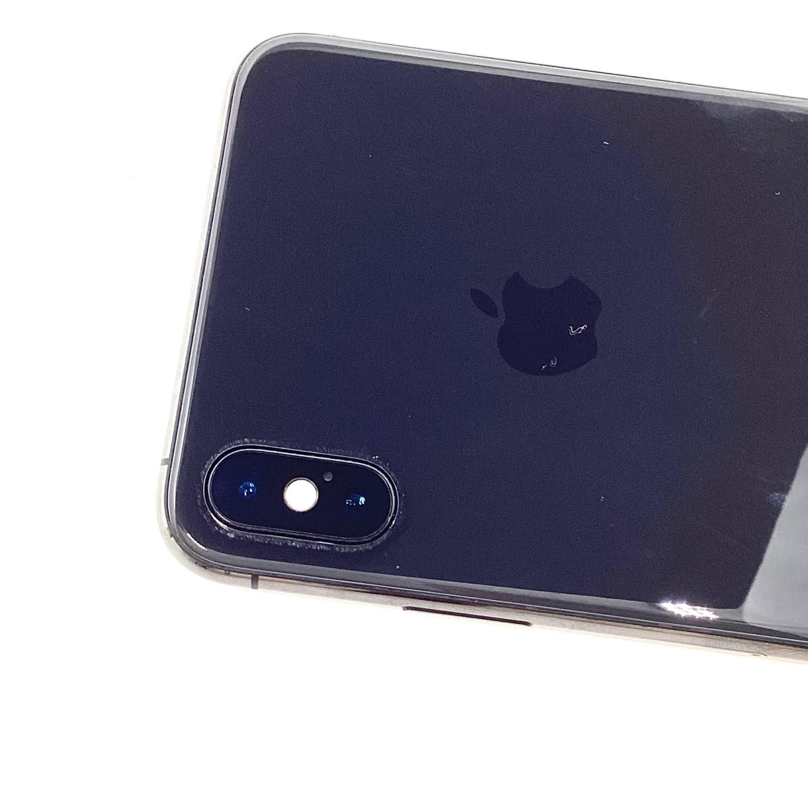 iPhone XS Max 512GB スペースグレイ SIMフリー Apple iPhone XS Max 512GB SIMフリー [スペースグレイ] 価格比較