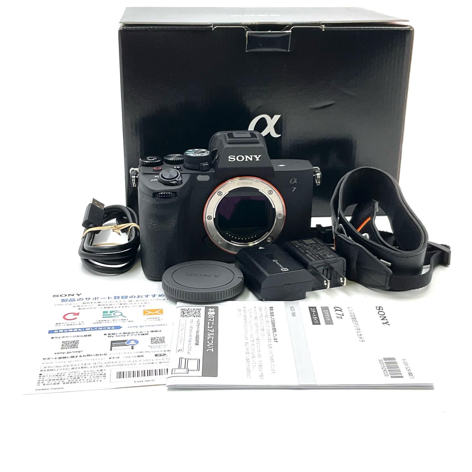 ソニー α7 IV ボディILCE-7M4 (超美品) 価格.com - α7 IV ILCE-7M4 ボディ 中古価格比較