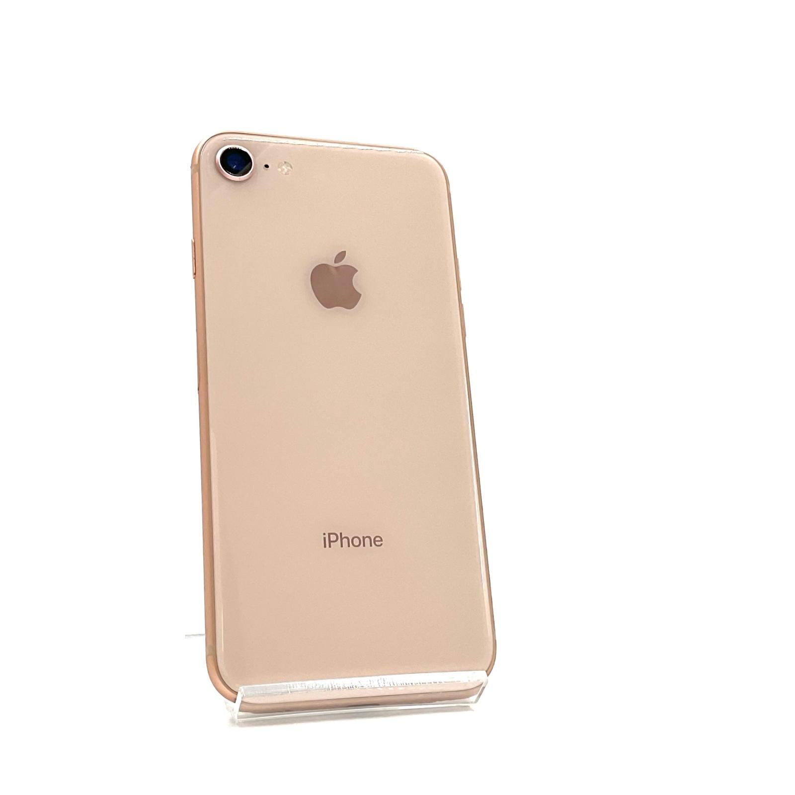 スマートフォン本体 iPhone 8 Gold 64 GB Softbank iPhone8 64GB