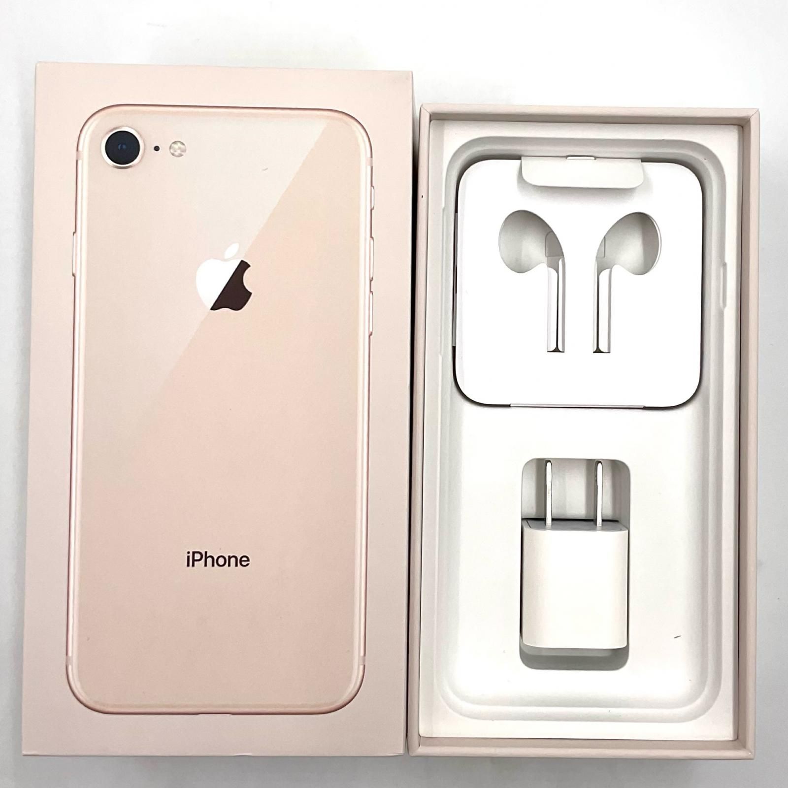iPhone 0 64GB Plus Softbank Apple 難あり 1円 MQ9L2J⁄A スペース