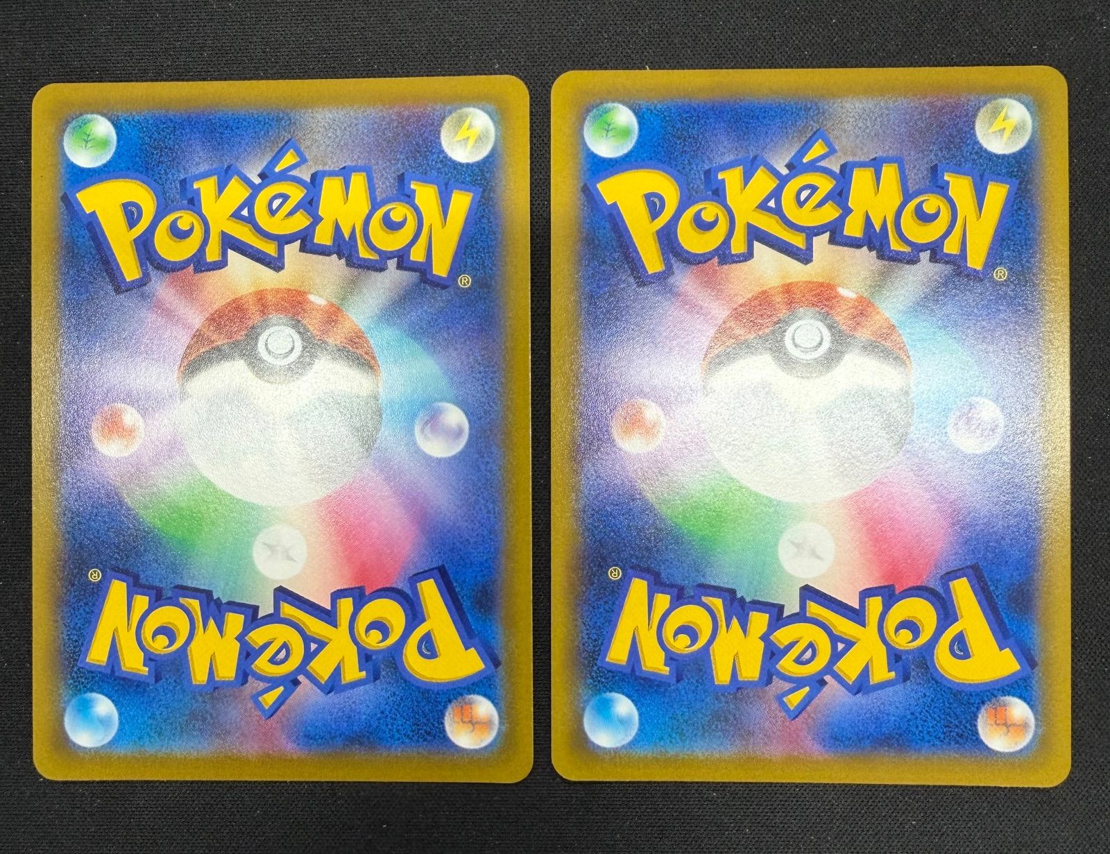 クリアランス ポケモンカード リザードンVSTAR HR 2枚 ポケモン