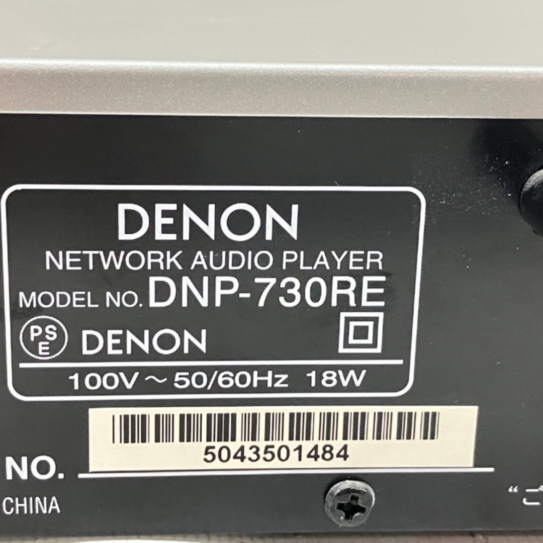 DENON デノン DNP-730RE ネットワークオーディオプレーヤー DSD