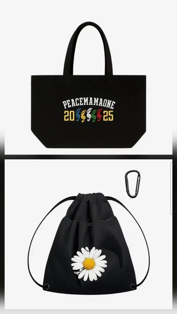 PEACEMINUSONE x 2025 MAMA Awards ピースママイッチ エコバッグ