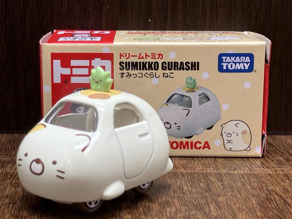 ドリームトミカ すみっコぐらし ねこ キディランドオリジナル タカラ