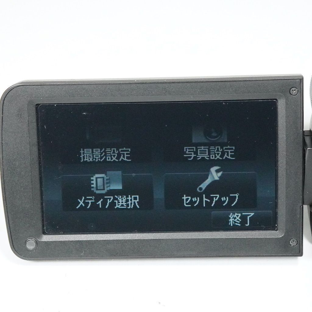 Panasonic パナソニック HC-X900M ブラック 動作OK 返金保証 /2421