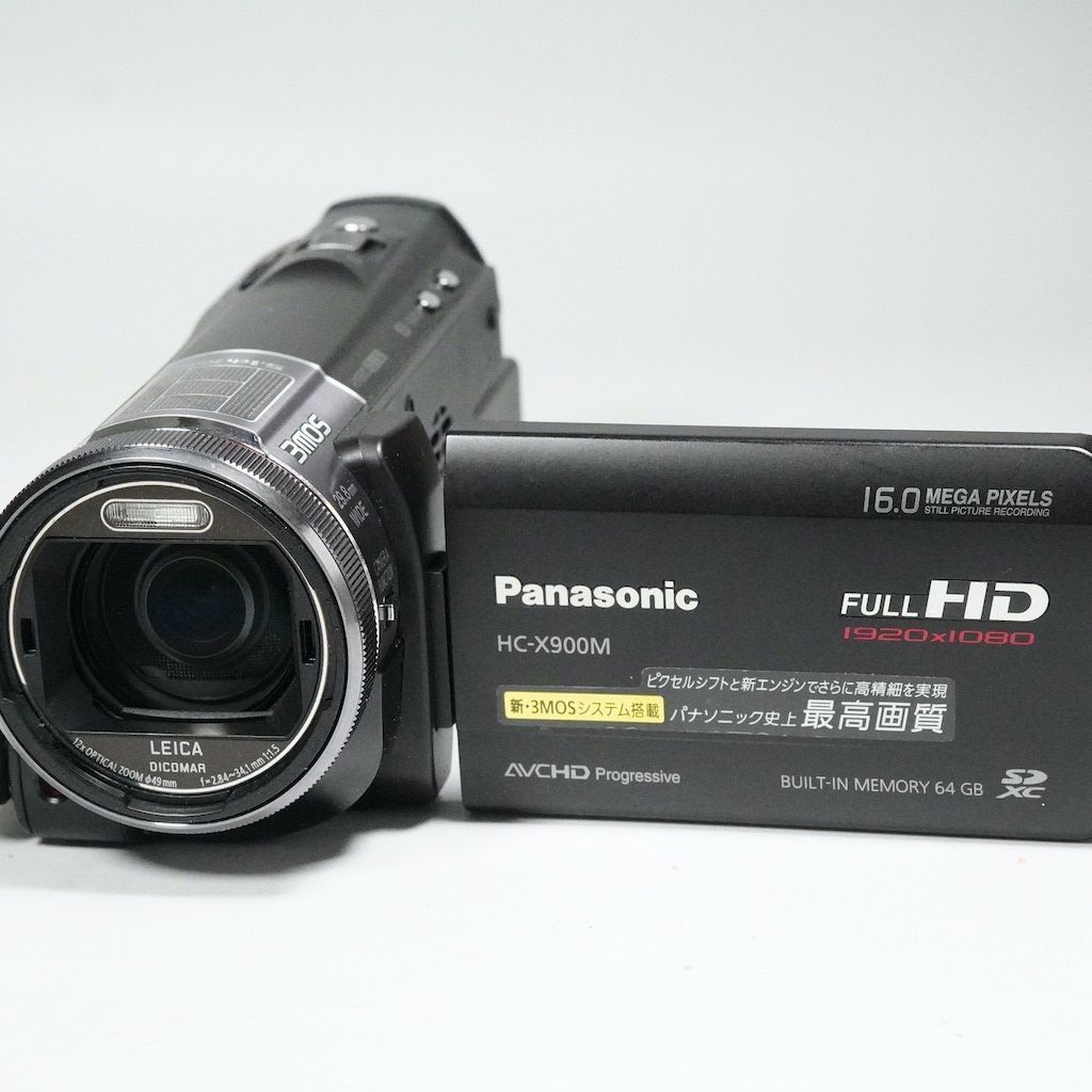 Panasonic パナソニック HC-X900M ブラック 動作OK 返金保証 /2421