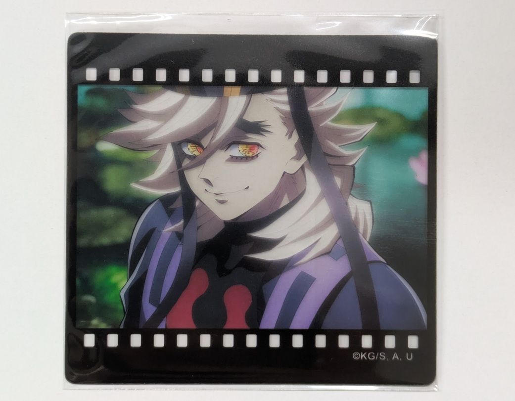 鬼滅の刃 ufotable DINING くじ 無限城編 童磨 義勇 無一郎