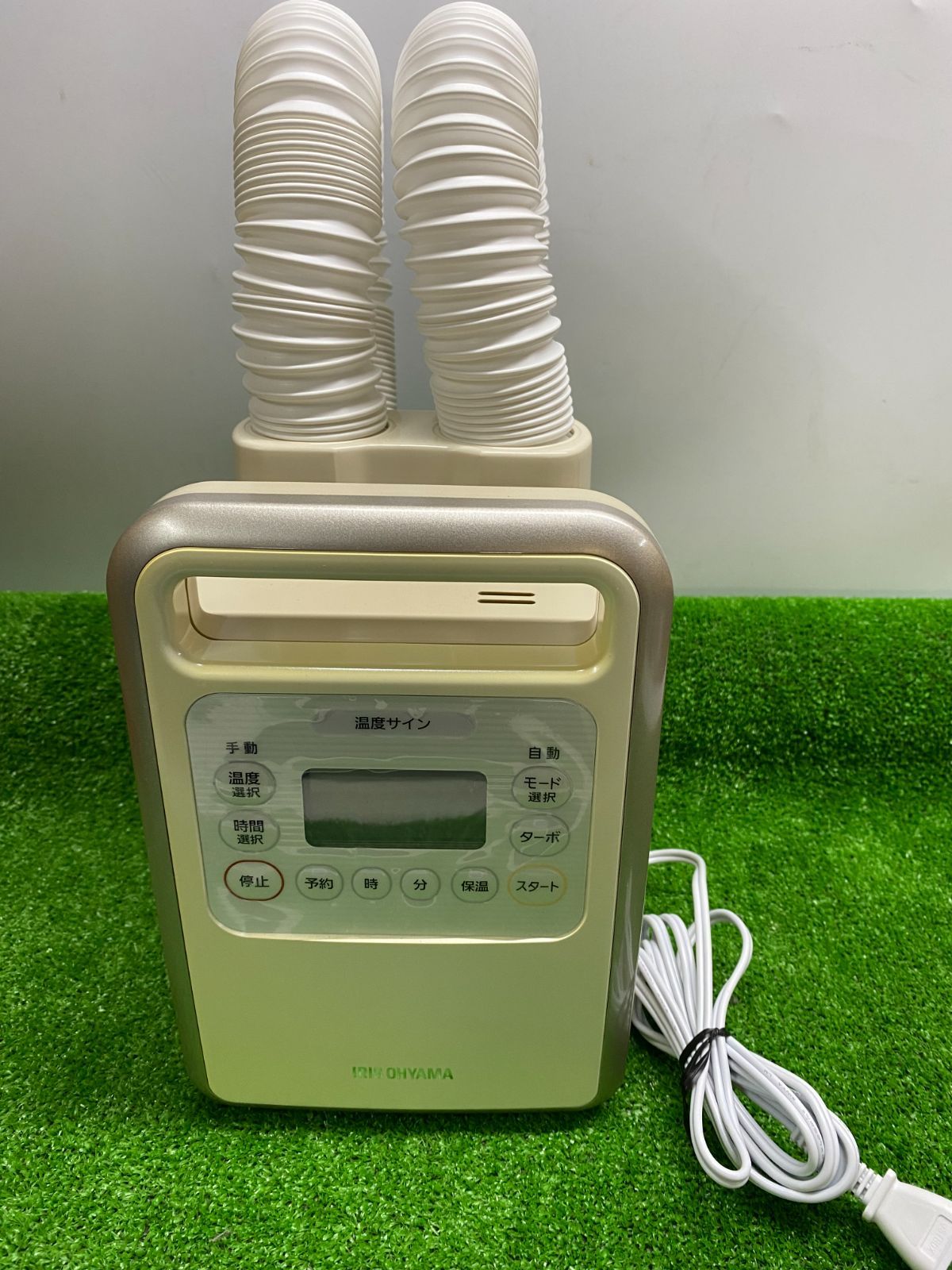 生活家電 ○アイリスオーヤマ ふとん乾燥機 カラリエ ハイパワーツイン 