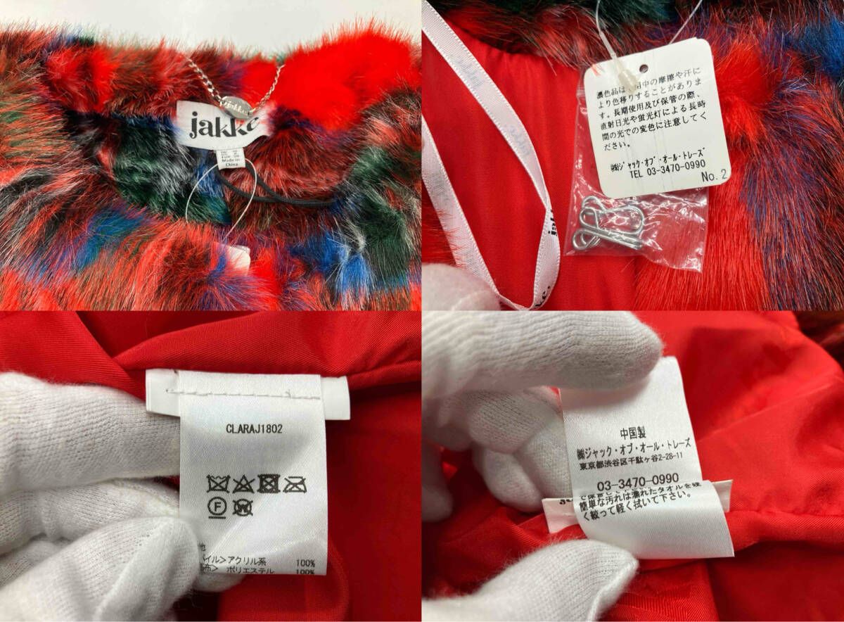 JAKKE ジャッキー エコ 小売業者 ファーコート タータンチェック