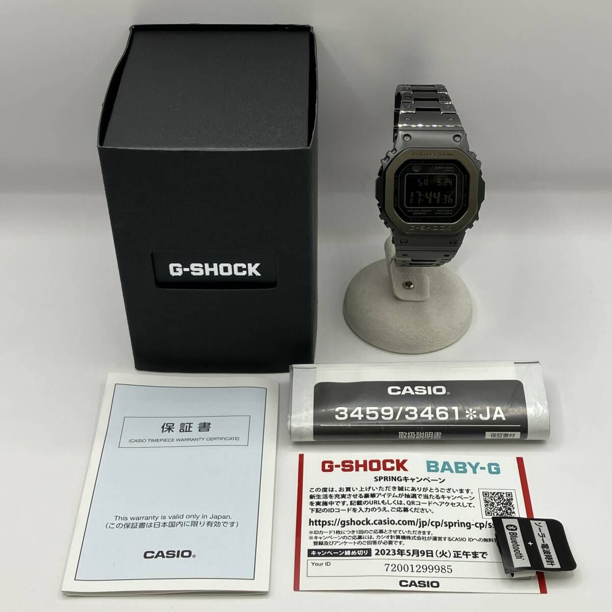 稼働品 CASIO カシオ GMW-B5000MB-1JF G-SHOCK FULL METAL 5000 SERIES 電波ソーラー 腕時計 付属品付き
