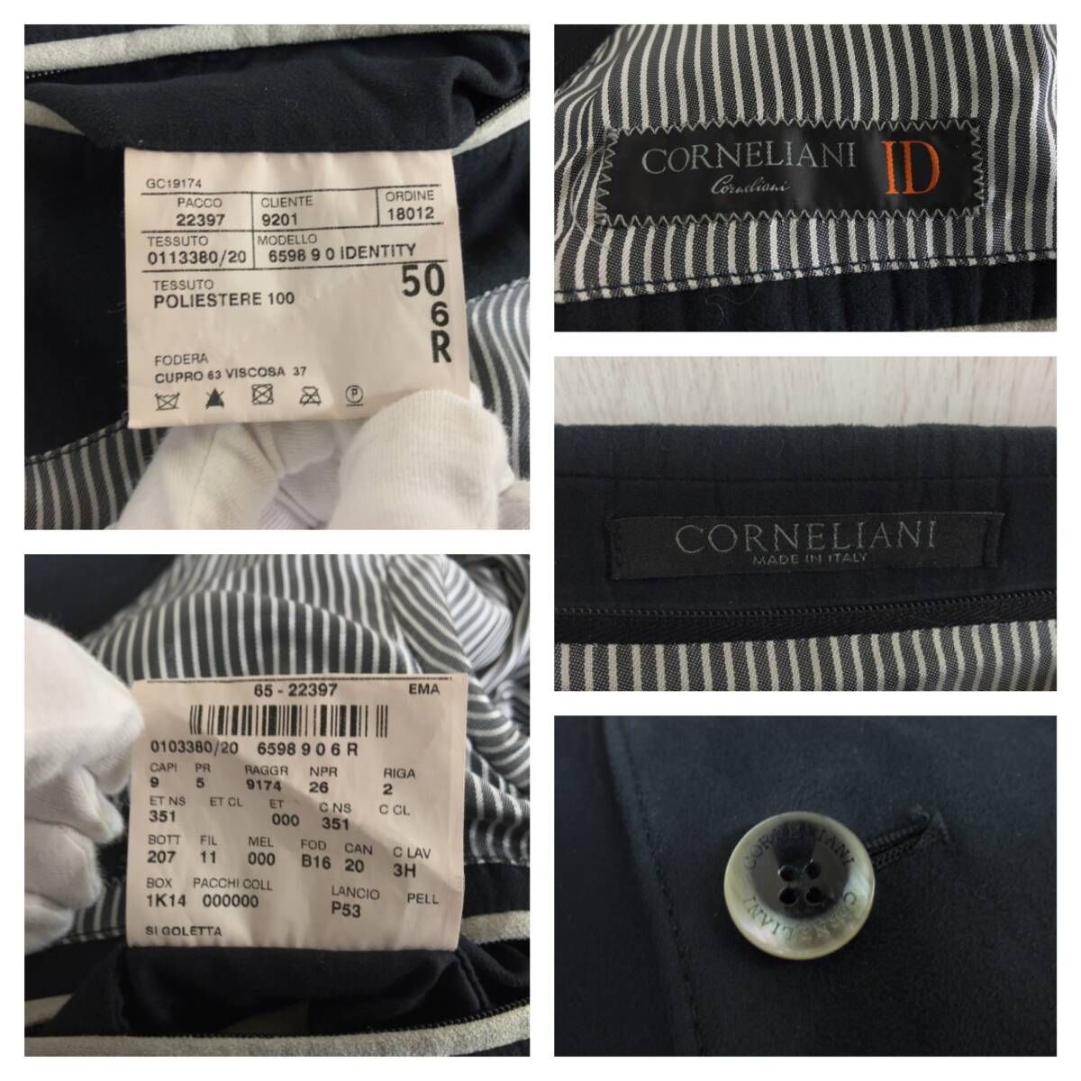 CORNELIANI ID コルネリアーニ　ジャケット　ブルゾン　サイズ50 CORNELIANI（コルネリアーニ） サイズ50(XL相当) CC 中綿 サファリ