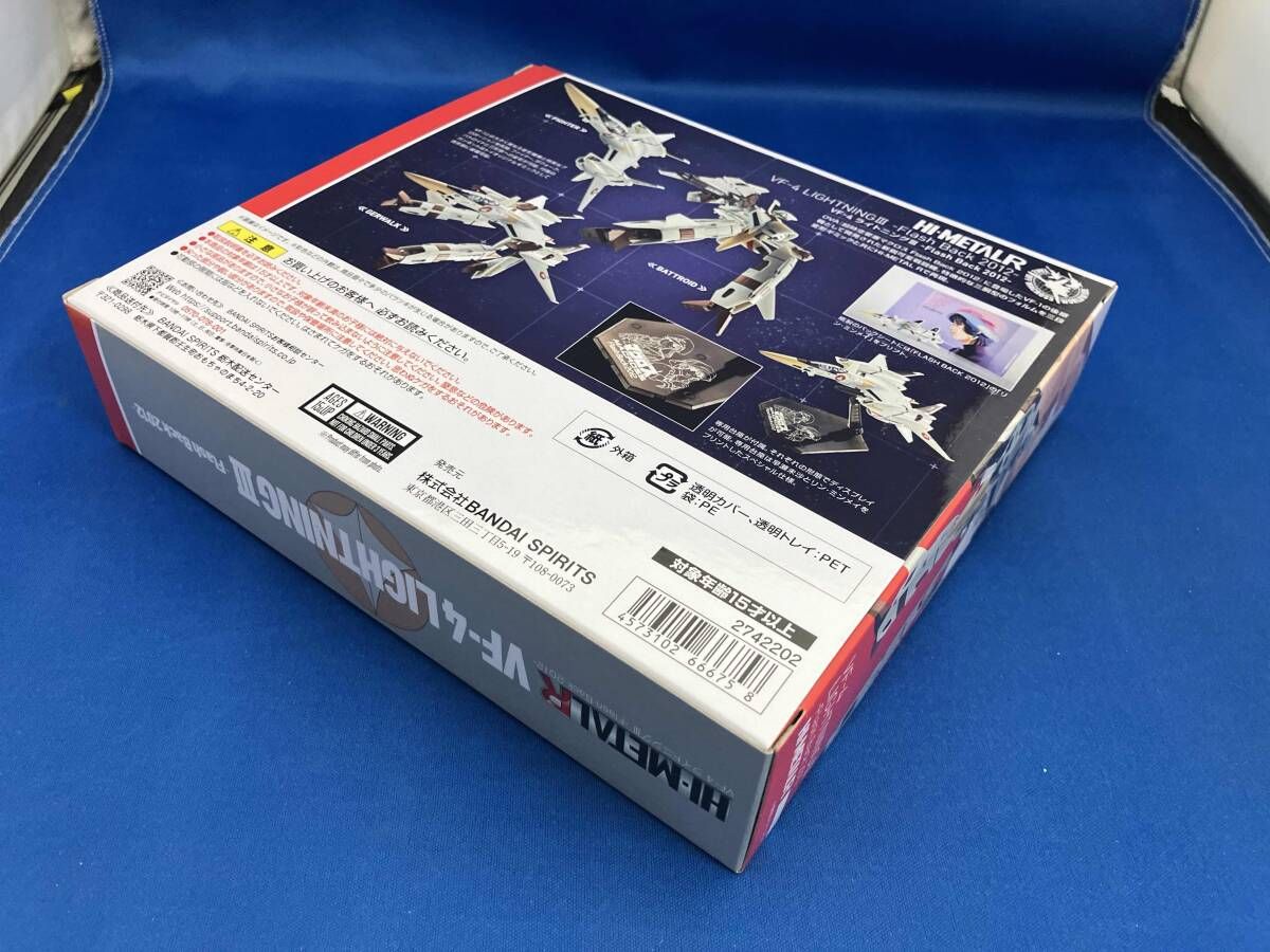 アルカディア マクロス VF-4AライトニングⅢ Premium Finish Arcadia 1