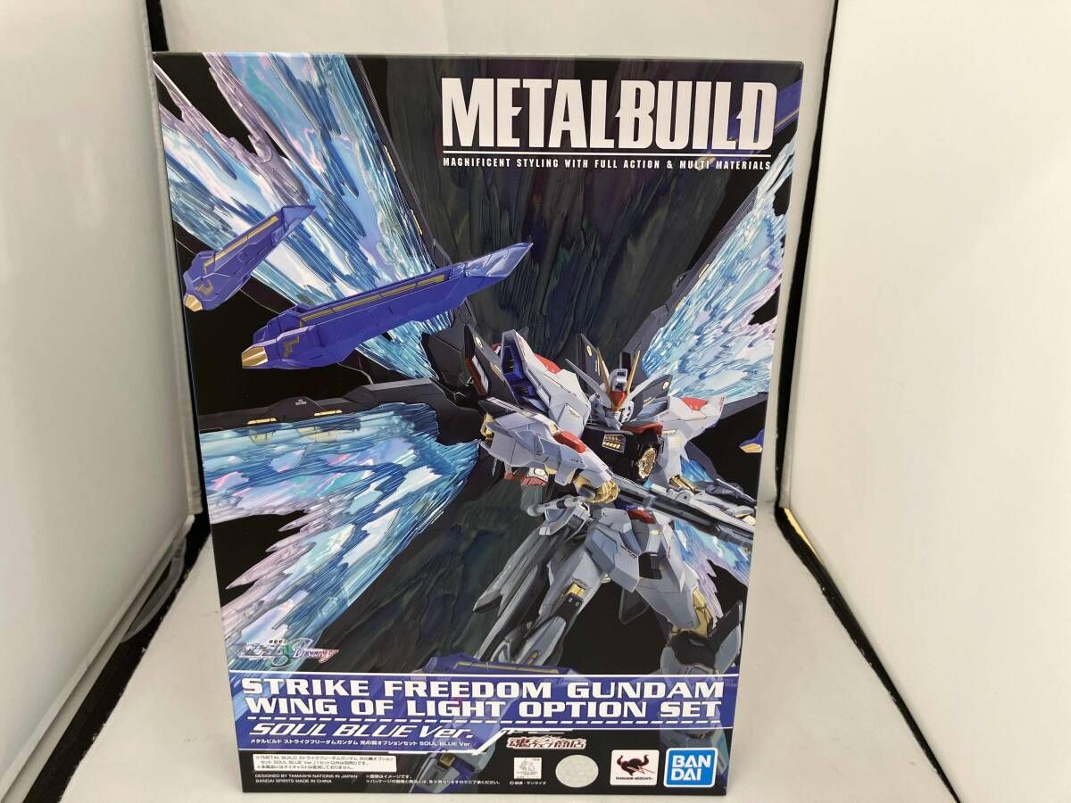L BUILD ストライクフリｰダムガンダム 光の翼オプションセット SOUL